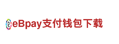 助力创意无限，畅享亚新体育平台链接下载创意行销之旅！